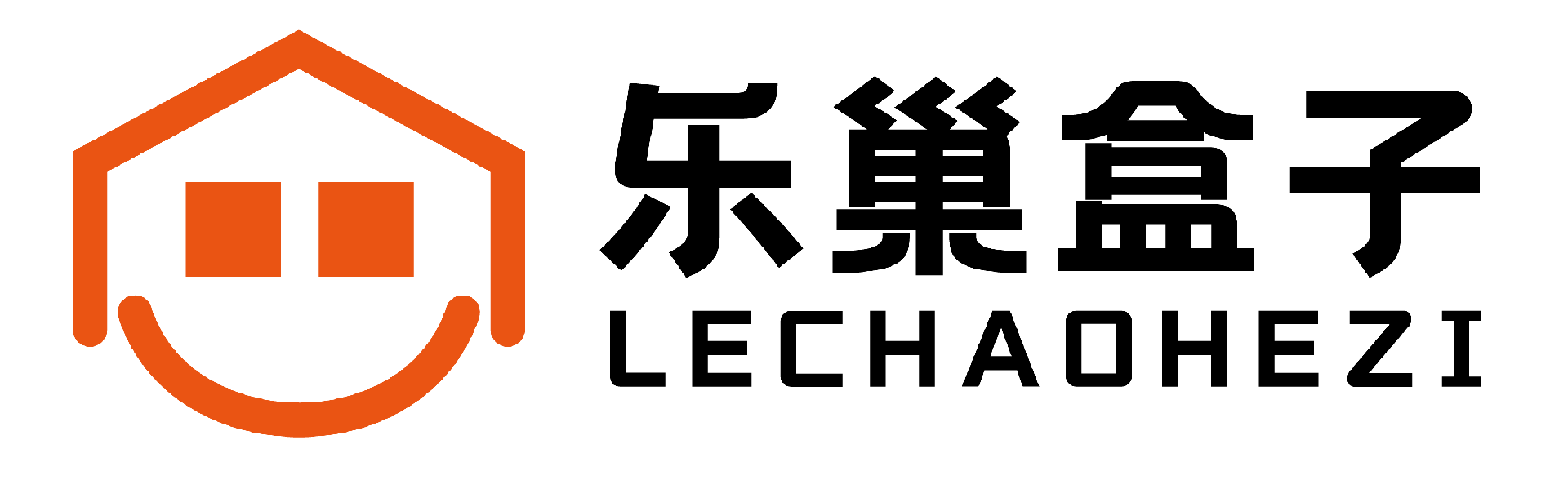 重庆乐巢科技有限公司-酒店自动售卖机_宾馆客房自动售货机_24h成人用品自助售货机_酒店无人售货机-乐巢盒子